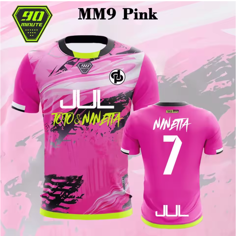 Maillot Rose – Édition Toto & Ninetta (Edition Limitée)